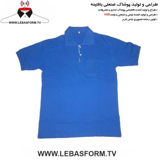 تیشرت سالن کار TSHS134