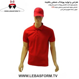 تیشرت سالن کار TSHS170