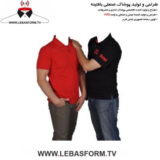 تیشرت سالن کار TSHS49
