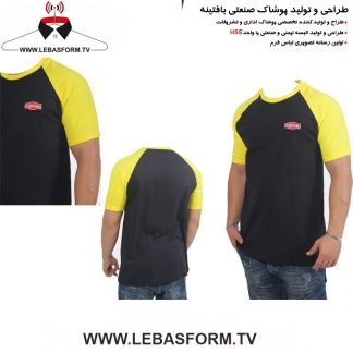 تیشرت سالن کار TSHS76