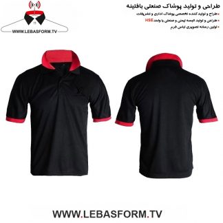 تیشرت سالن کار TSHS99