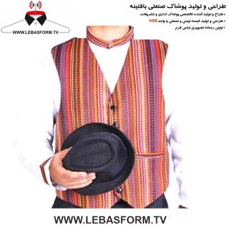 جلیقه سالن کار GLSK17