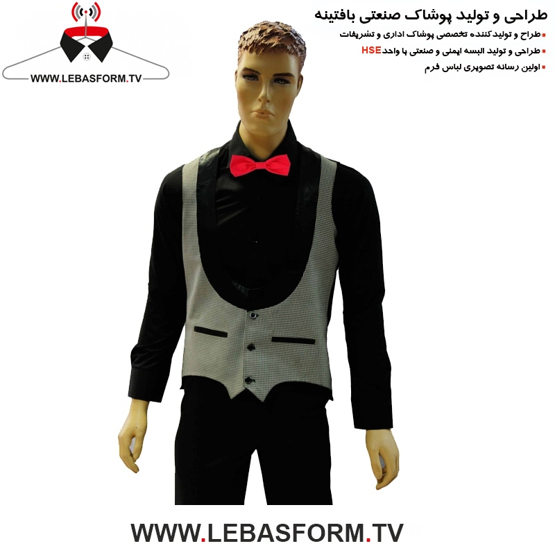 جلیقه سالن کار GLSK25
