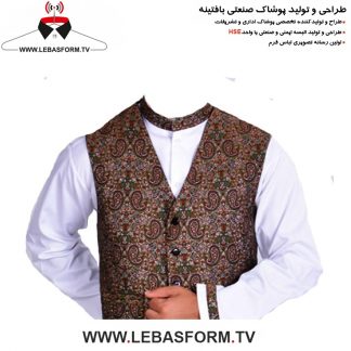 جلیقه سالن کار GLSK32