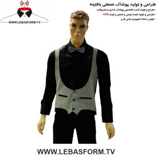 جلیقه سالن کار GLSK52