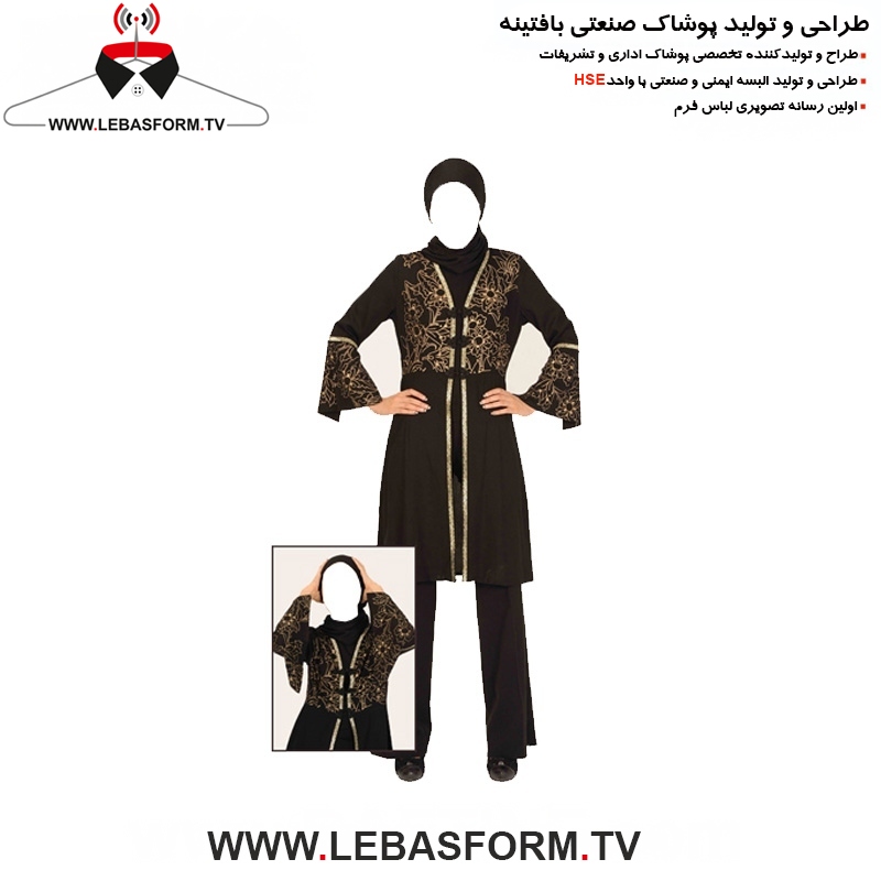 مانتو و شلوار صندوقدار MNTS147