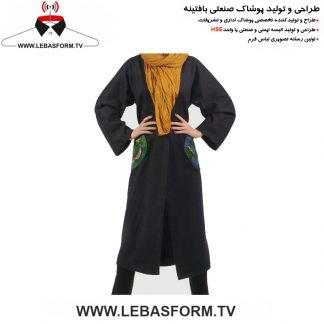 مانتو و شلوار صندوقدار MNTS156