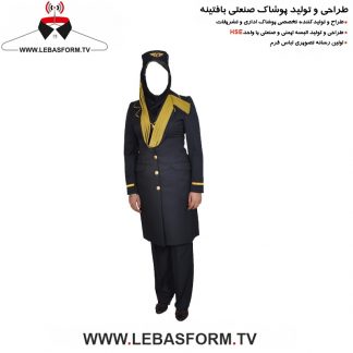 مانتو و شلوار صندوقدار MNTS209
