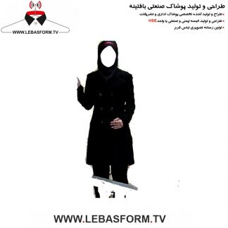 مانتو و شلوار صندوقدار MNTS085
