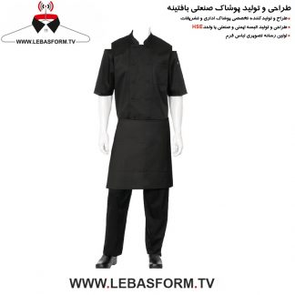 پیشبند باریستا PECH11