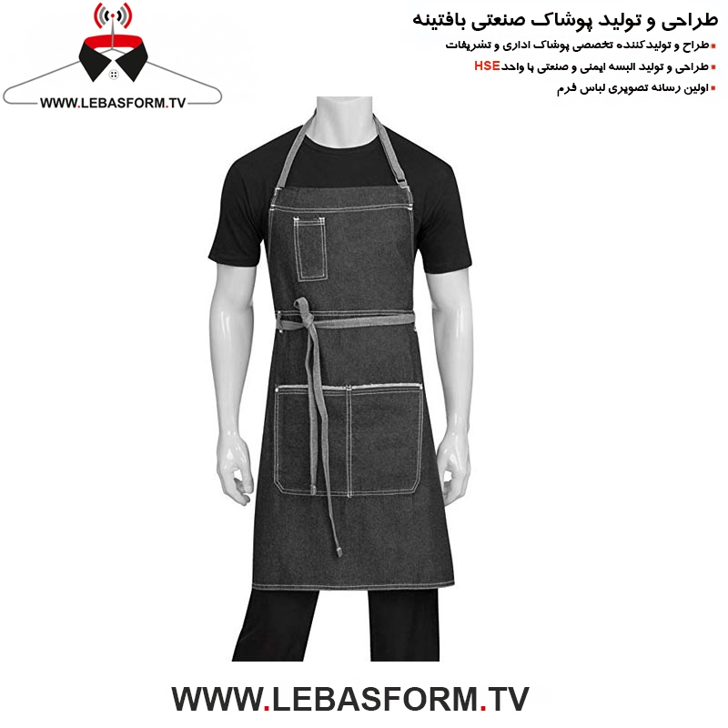 پیشبند باریستا PECH02