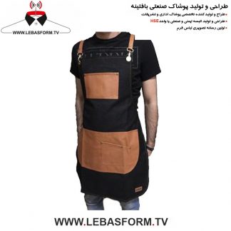 پیشبند باریستا PECH27