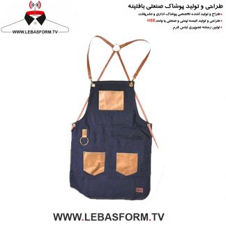 پیشبند باریستا PECH28