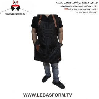 پیشبند باریستا PECH31