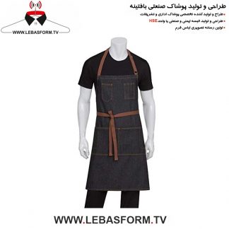 پیشبند باریستا PECH34
