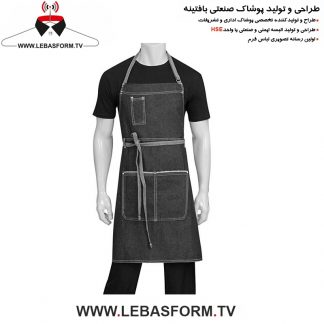 پیشبند باریستا PECH35