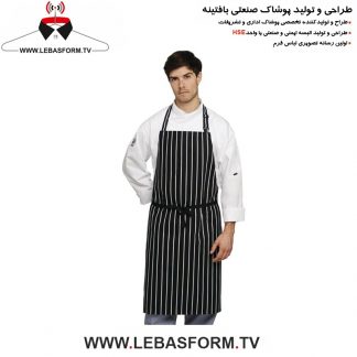 پیشبند باریستا PECH43