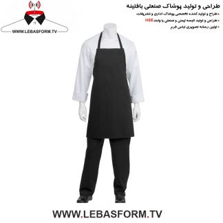 پیشبند باریستا PECH45
