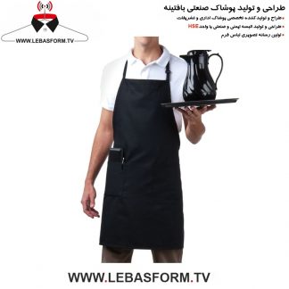 پیشبند باریستا PECH46