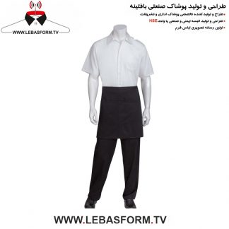 پیشبند باریستا PECH52