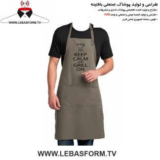 پیشبند باریستا PECH55