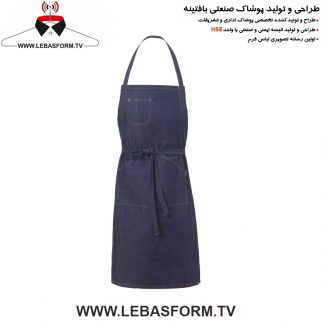 پیشبند باریستا PECH63