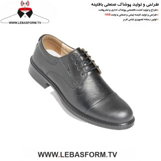 کفش سالن کار KCHF117
