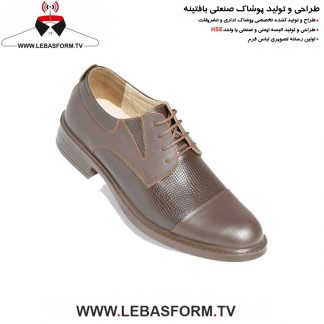 کفش سالن کار KCHF124