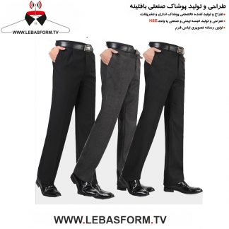 شلوار فرم اداری SHLW156