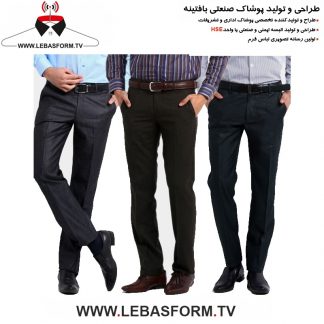 شلوار فرم اداری SHLW172