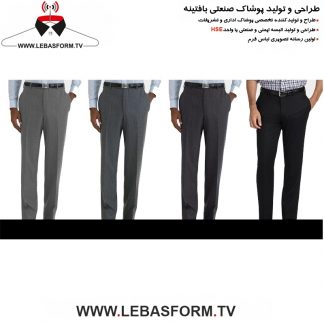 شلوار فرم اداری SHLW32