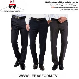 شلوار فرم اداری SHLW81
