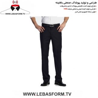 شلوار فرم اداری SHLW98