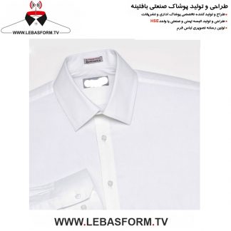 پیراهن فرم اداری PERF49