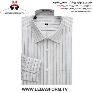پیراهن فرم اداری PERF56