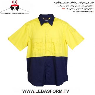 پیراهن فرم اداری PERF67