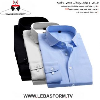 پیراهن فرم اداری PERF86