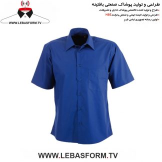 پیراهن فرم اداری PERF93