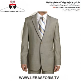 کت و شلوار فرم اداری KTSH113