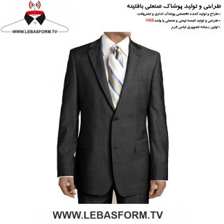 کت و شلوار فرم اداری KTSH116