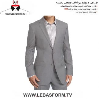 کت و شلوار فرم اداری KTSH119