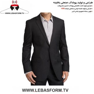 کت و شلوار فرم اداری KTSH158