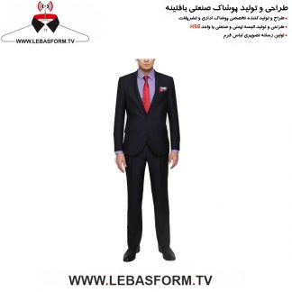 کت و شلوار فرم اداری KTSH169