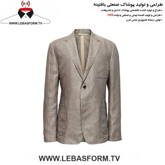 کت و شلوار فرم اداری KTSH197
