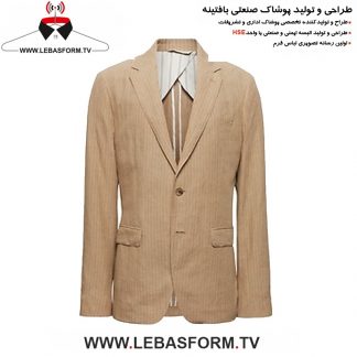 کت و شلوار فرم اداری KTSH200