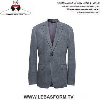 کت و شلوار فرم اداری KTSH213