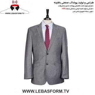 کت و شلوار فرم اداری KTSH224
