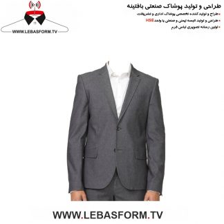 کت و شلوار فرم اداری KTSH23