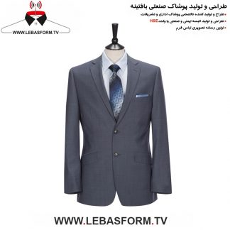 کت و شلوار فرم اداری KTSH232