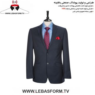کت و شلوار فرم اداری KTSH238